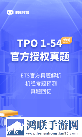 我装睡让公偷偷滑进去无VIP版下载,我装睡让公偷偷滑进去语音版清晰下载