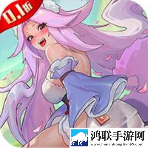 MAY18_XXXXXL56endian绝境反杀版