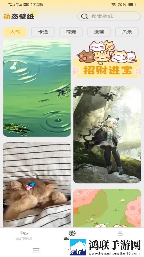 瑶瑶开襟开叉裙鞋子选择钻石版下载,瑶瑶开襟开叉裙鞋子选择智能播放列表生成版下载