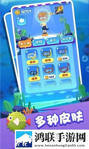 小蜜桃来**免费观看高清电视剧笑不活版