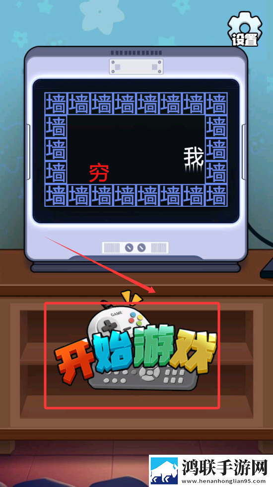 成都私人高清影院的市场前景上班族解压版下载,成都私人高清影院的市场前景玩家都说好口碑版下载