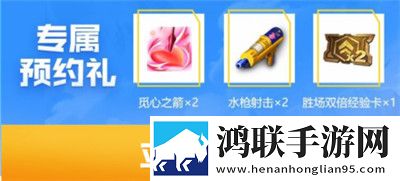老婆同意多人一起玩的说说心情我氪金我骄傲版下载,老婆同意多人一起玩的说说心情水墨国风唯美版下载