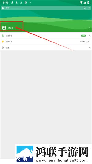 两个男人睡一个女人什么心理无广版下载,两个男人睡一个女人什么心理安全版一键加密下载