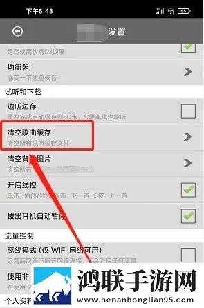中国XXXXXL196价格社区版下载,中国XXXXXL196价格用户自定义主题版下载