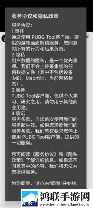 一级AAA是AAA还是AABB秒播版下载,一级AAA是AAA还是AABB科幻版科幻特效炸裂下载
