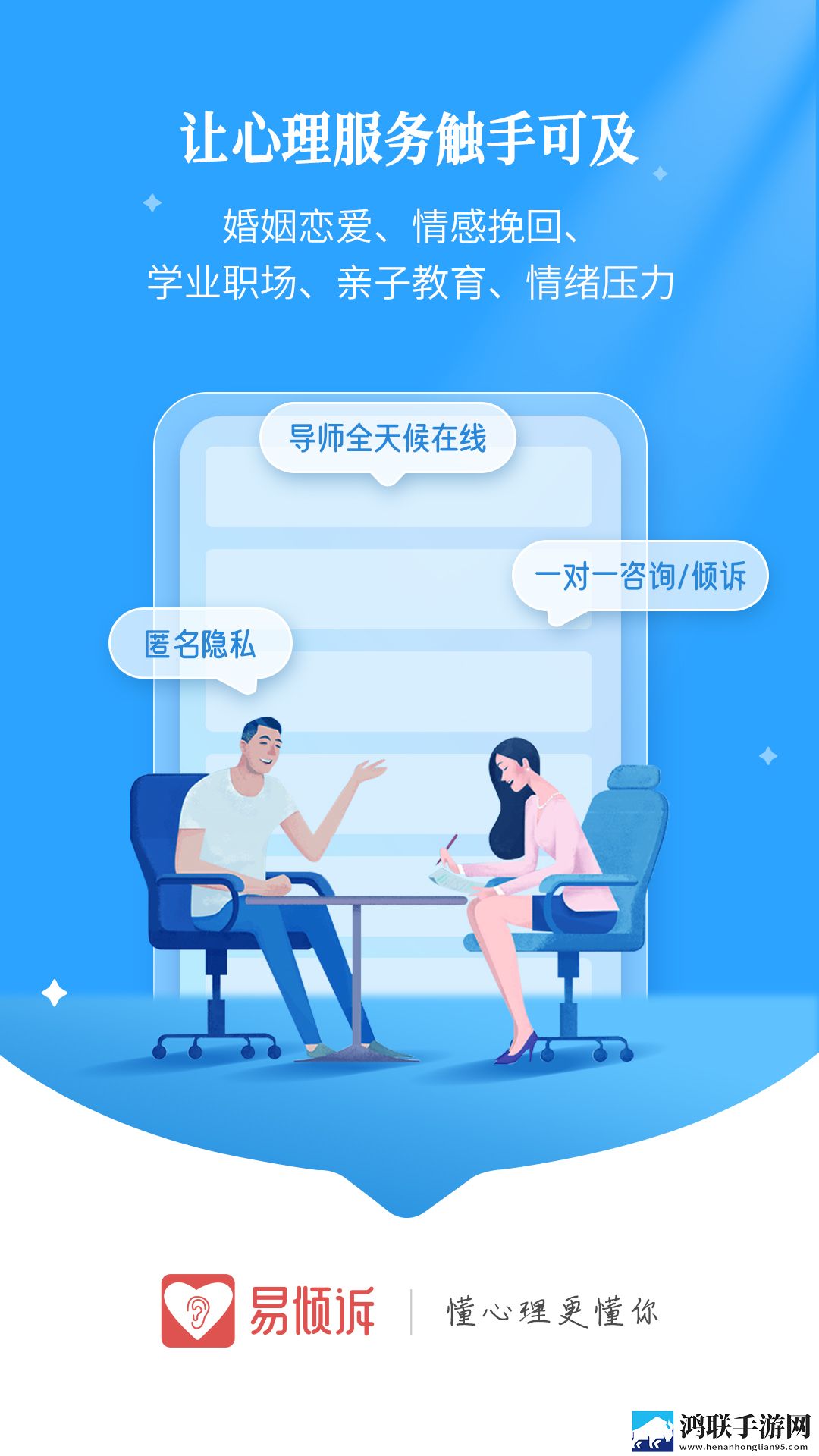 亭亭玉立国色天香综合症怎么得的紧急版下载,亭亭玉立国色天香综合症怎么得的极速版秒播不卡顿下载