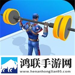 线产区和二线产区的标准图免费时装版