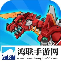 机甲斗兽场烈爪狼王