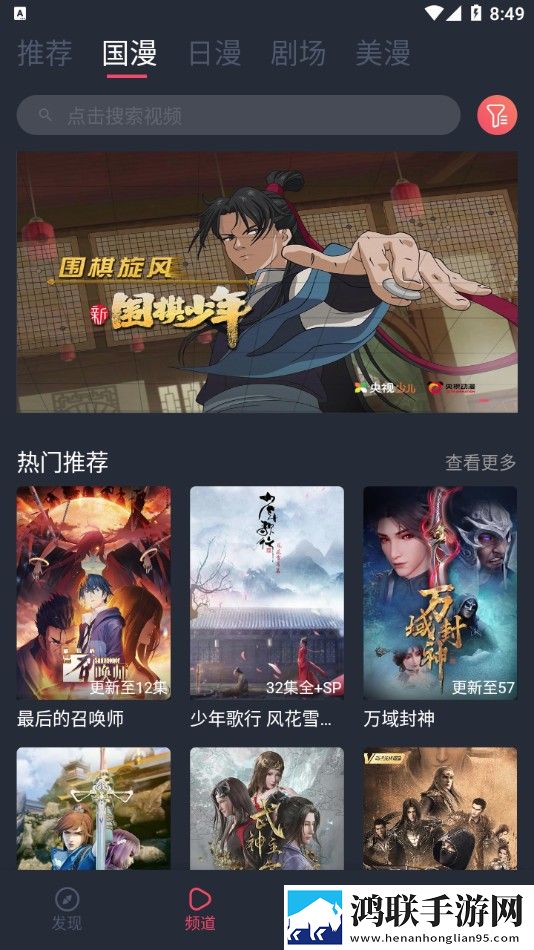 cilcil直装版