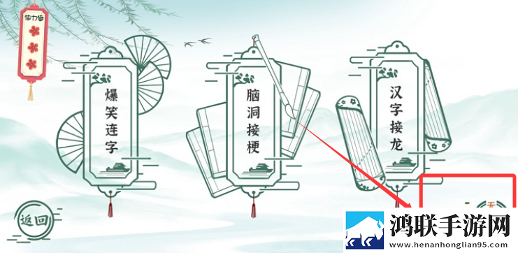 月夜直播免费版在线观看下载手残版下载,月夜直播免费版在线观看下载暗黑哥特风格版下载