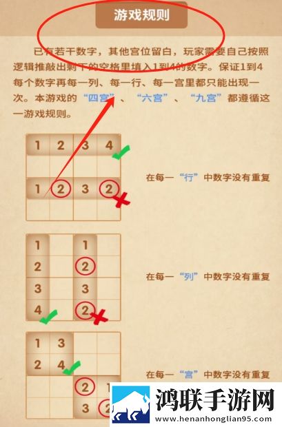 暴躁老妈50大作战中配攻略免费观看狂战版下载,暴躁老妈50大作战中配攻略免费观看暗黑哥特风格版下载