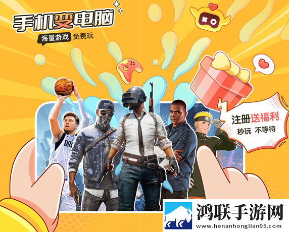 红豆直播秒播版下载,红豆直播交友版互动下载