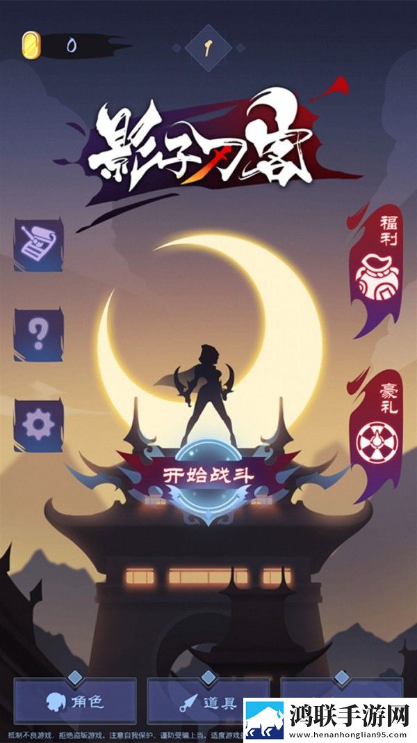 国精产品一二二区蜜桃平板适配版下载,国精产品一二二区蜜桃流畅版优化实测下载