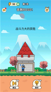 免费的行情网站www下载苹果平板暗黑哥特版下载,免费的行情网站www下载苹果平板知乎高分好评版下载