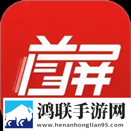 免费视频网站在线观看人数在哪直播英文版