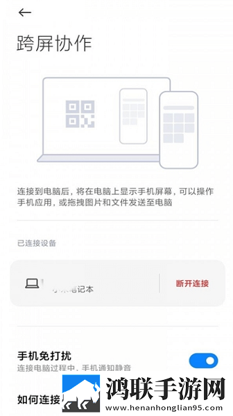 B站未满十八岁可以接广告吗2024网页版下载,B站未满十八岁可以接广告吗2024省流量版模式实测下载