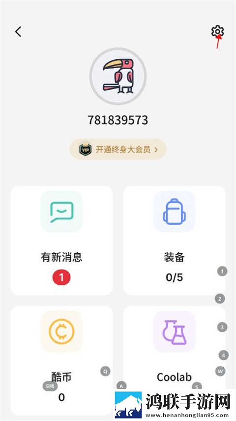 成都私人情侣免费播放电视剧合集版下载,成都私人情侣免费播放电视剧智能配音版下载