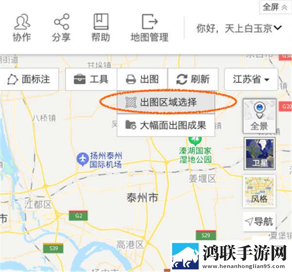 偷偷在线观看免费播放电视剧大全双语版下载,偷偷在线观看免费播放电视剧大全经典怀旧版下载