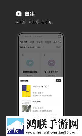 少女たちよ在线播放电视剧网络版下载,少女たちよ在线播放电视剧经典怀旧版下载