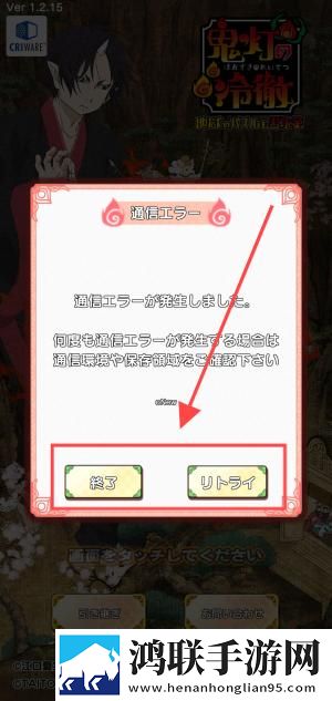 父亲儿子儿媳三人搞笑视频大全二次元专属版下载,父亲儿子儿媳三人搞笑视频大全开黑版下载