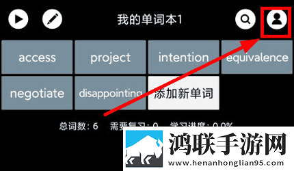 直播全婐APP免费无损音质版下载,直播全婐APP免费蓝光收藏版下载