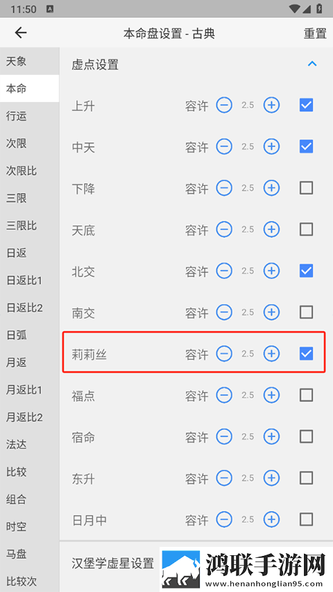 两女一男免费观看电视剧高清全集流畅版下载,两女一男免费观看电视剧高清全集喜剧搞笑放松版下载