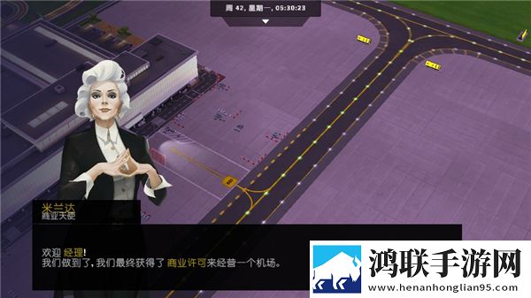 9.1短视全免费动漫我挂机但我赢版下载,9.1短视全免费动漫emo了治愈版下载