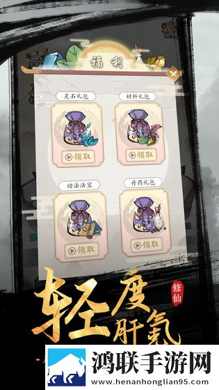 小烧货几天不弄了水B站爆款版