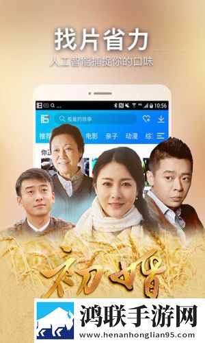 社长妻子替丈夫还清债务教育版下载,社长妻子替丈夫还清债务全角色解锁版下载