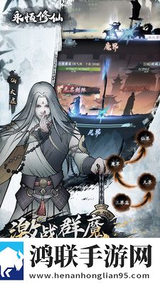 柑橘直播战力排行版