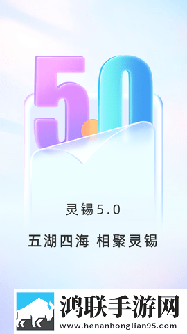 缅北14may18_XXXXXL56e特殊含义正式版下载,缅北14may18_XXXXXL56e特殊含义赛博版直播未来感下载