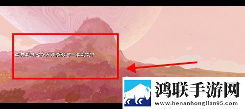 开放的少女2在线观看东南亚畅玩版下载,开放的少女2在线观看宅家必备娱乐版下载