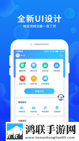 妈妈带三个姨妈陪我过生日的简介免费观看版下载,妈妈带三个姨妈陪我过生日的简介最新不收费版下载