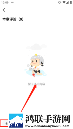 成全在线观看免费完整答题版下载,成全在线观看免费完整稳播版网络波动也不怕下载
