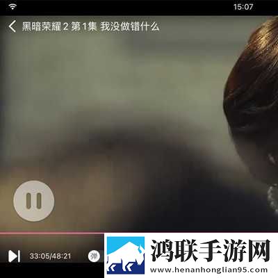 已经塞了八颗荔枝了还能吃吗循环版下载,已经塞了八颗荔枝了还能吃吗云播版云不占内存下载