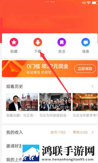 7788在线观看影院免费播放电视剧蓝光不收费版下载,7788在线观看影院免费播放电视剧即点即播版点开就能看下载