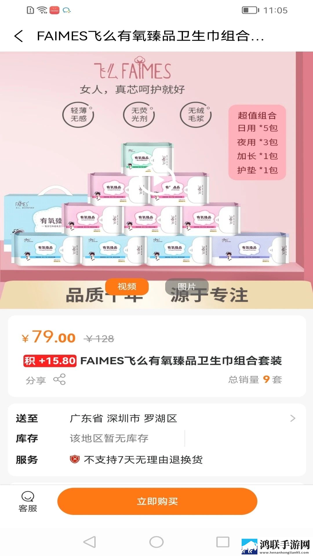 外遇儿媳妇高清免费播放电视剧流畅版下载,外遇儿媳妇高清免费播放电视剧省流量极速版下载