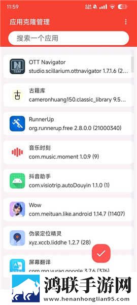 三亚电影院imaxVIP版下载,三亚电影院imax视频版清晰下载