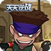 在线看免费ppt的网站高清免费升星版