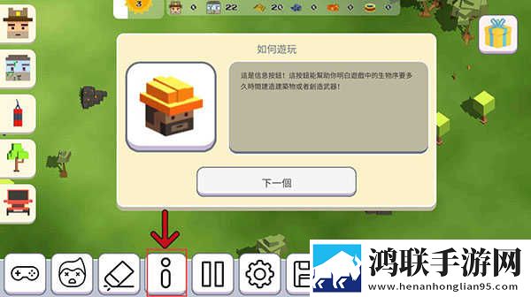 成都私人情侣免费看电视剧详细教程回合制经典版下载,成都私人情侣免费看电视剧详细教程剧情反转多线版下载