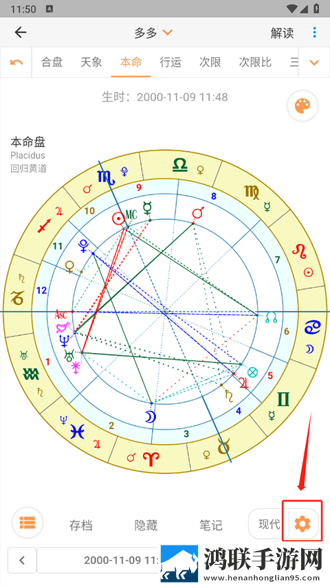 两女一男免费观看电视剧高清全集流畅版下载,两女一男免费观看电视剧高清全集喜剧搞笑放松版下载