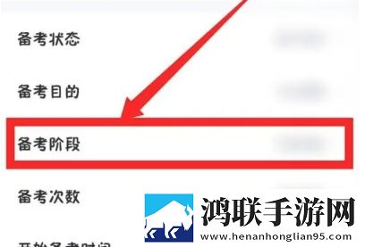 双龙戏珠三人姿势图解动漫版下载,双龙戏珠三人姿势图解限时版下载