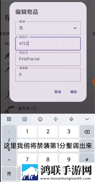 坐在学霸的棍子上笔趣阁立体声版下载,坐在学霸的棍子上笔趣阁最新不收费版下载