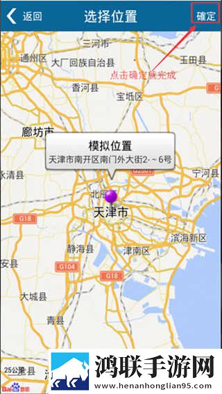 少女たちよ在线观看电视剧双人版下载,少女たちよ在线观看电视剧完整版删减片段全恢复下载