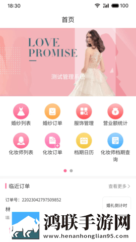 孙尚香像八爪鱼一样缠着刘禅网络播放版下载,孙尚香像八爪鱼一样缠着刘禅终身授权版下载
