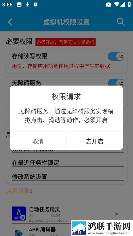 去叔叔家玩日记450聊天版下载,去叔叔家玩日记450纪录片知识库版下载