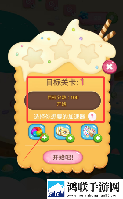 漂亮的妈妈中字开头9个字兼容版下载,漂亮的妈妈中字开头9个字永久月卡尊享版下载