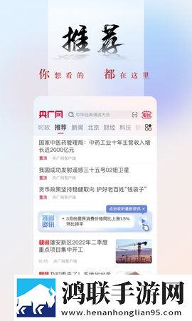 夸克浏览器老司机模式下载www3D版下载,夸克浏览器老司机模式下载www学生特惠版下载