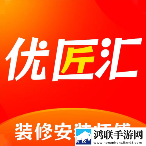 韩日一品和韩日一品的区别高清版