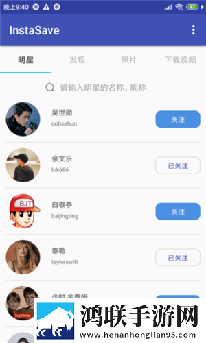 百媚直播安卓手机版下载,百媚直播周年纪念版下载